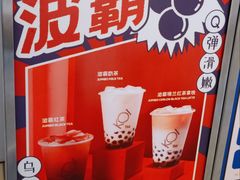 -KOI PLUS(成都万象城店)