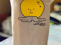-微热山丘(桃园机场店)