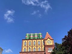 -青岛啤酒博物馆