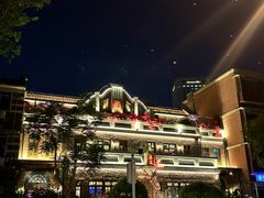 -天津五大道文化旅游区