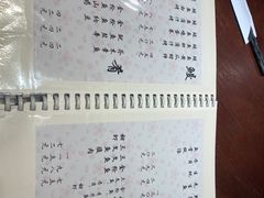 -翔峰炭火鳗鱼(悦泰街里公寓店)