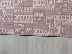 -真功夫(大德路店)