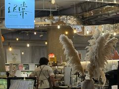 -方所(华润万象城店)