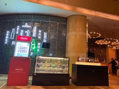 门面-BLD西餐厅(成都首座万丽酒店)