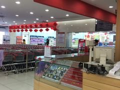 -永辉超市(中南城店)