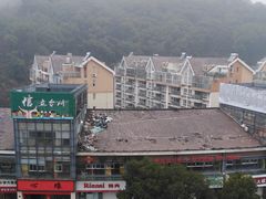 -派斯俊·本味(解放南路店)