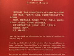 -西安博物院