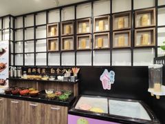 -森季旋转火锅(怀远门店)