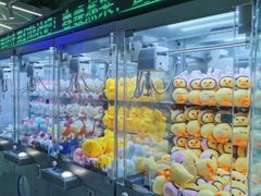 -幻物社(万象天地店)