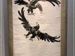 -徐悲鸿纪念馆