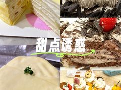 -幸福西饼生日蛋糕·下午茶(光明店)