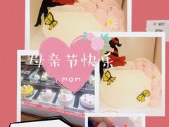 -85度C(苏州平江万达店)