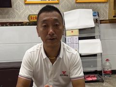 -郑远元专业修脚房(济南市奥体西路店)