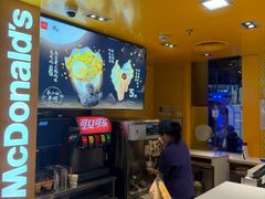 -麦当劳(豫园店)