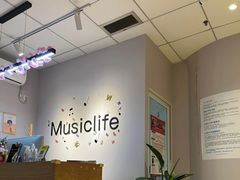 -MusicLife音乐(浦东校区)