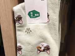 -龙湖重庆时代天街