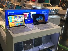 -顺电·脉(浦东嘉里城店)