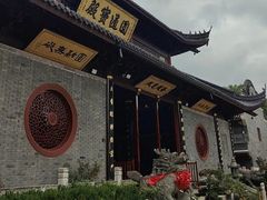 -东钱湖小普陀景区