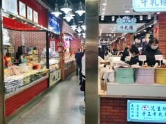 -老城隍庙食品商店(豫园商城店)
