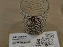 -Moment coffee莳光里咖啡