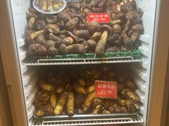 -太婆天府山珍酒楼(亚运村店)