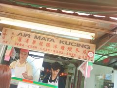 -罗汉果龙眼冰糖燉冬瓜