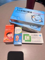 -上海交通大学医学院附属上海儿童医学中心(陆家嘴总院区)