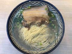 -朱洪元苏式面馆(绿宝广场店)