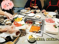 -海底捞火锅(九霄梦天地店)