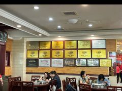 -老来福·非遗酸汤兔(凯旋路店)
