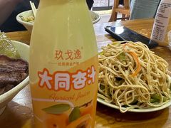 -任记七中刀削面(总店)