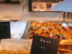 -仙峰天然面包(迎宾路店)