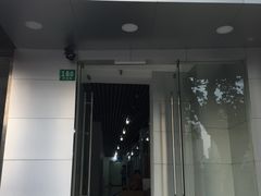 -好享派·团建轰趴馆(旗舰店)