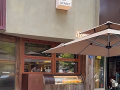 -AFS Cafe & Canteen(闽江二路店)