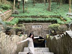 -瑶琳仙境