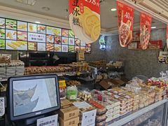 -闻酥园(青羊区文殊坊店)
