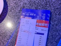 -蛙来哒(金沙洲万达店)