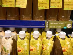 -健康工房(港铁九龙塘站店)