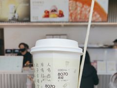 -喜茶(北京五棵松华熙店)