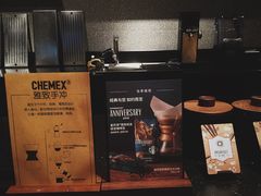 -星巴克臻选(深圳万象天地旗舰店)