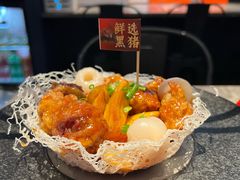 -老福洲·三十年福州味(斗东店)