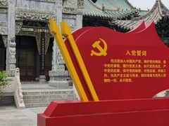 -迎泽公园