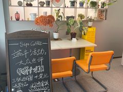 -Sips&Lick茶兰咖啡(五道口店)