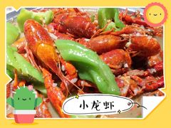 -黄弟大排档·湖南菜·小龙虾·小海鲜(凯旋北路店)