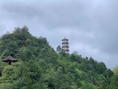 -娄山关景区