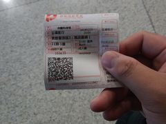 -中国科学技术馆影院