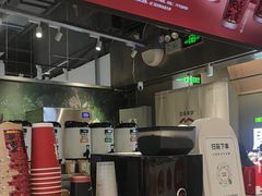 -淡马茶坊(深圳宝安壹方城店)