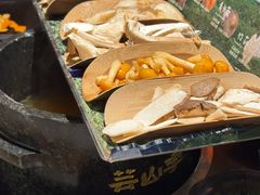 -芸山季·云南山珍菌火锅(人民广场来福士店)