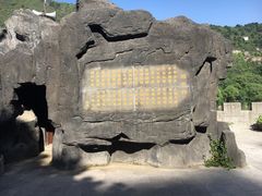 -汉中石门栈道景区