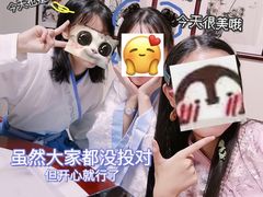 -CLUE演绎实景剧本杀(江南西店)